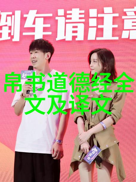 古代文人如何运用典故赋予诗句深度