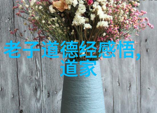 云南少数民族风俗介绍探索苗族待客礼仪在社会中的魅力