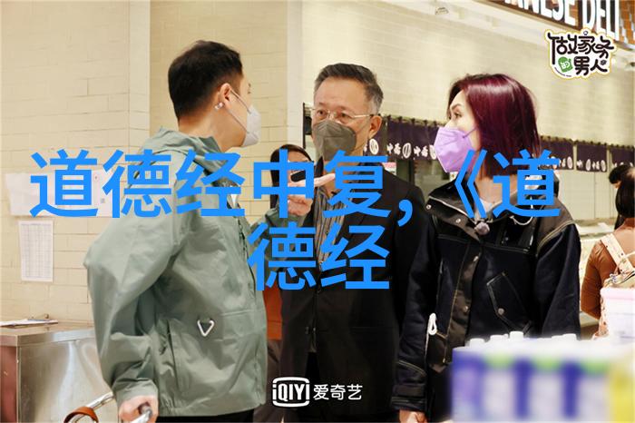 传统韵味解读20首高中必背古诗词