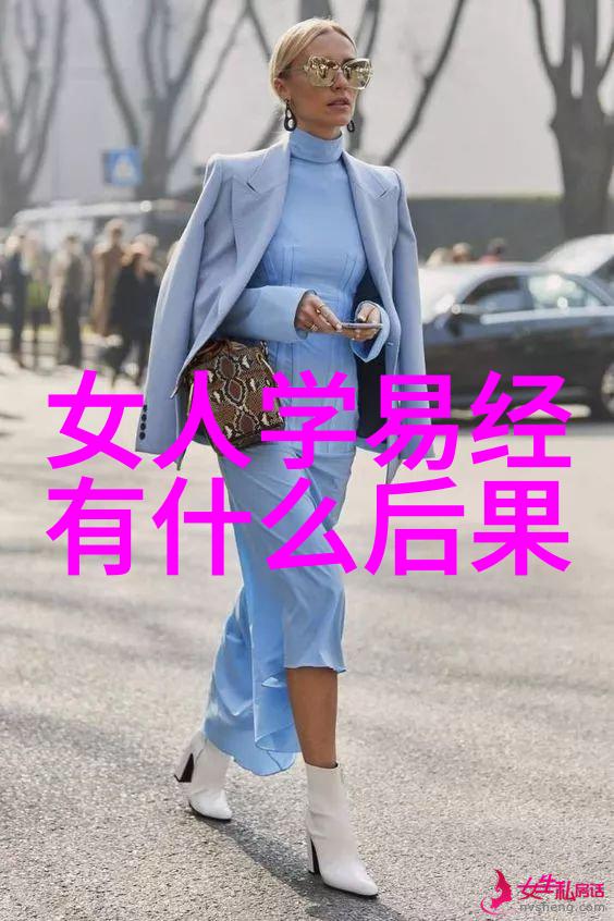 我来告诉你道教大师们张道陵老子和庄子