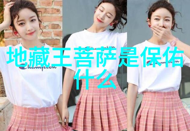 易经之道智慧与谜题