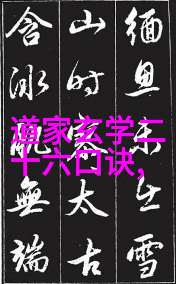 宠儿的日子一个守护者与爱的无声对话