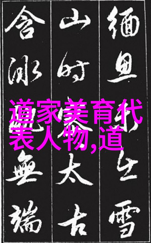 常应常静生活不需要喧嚣只要你愿意听风吹过耳畔的细语