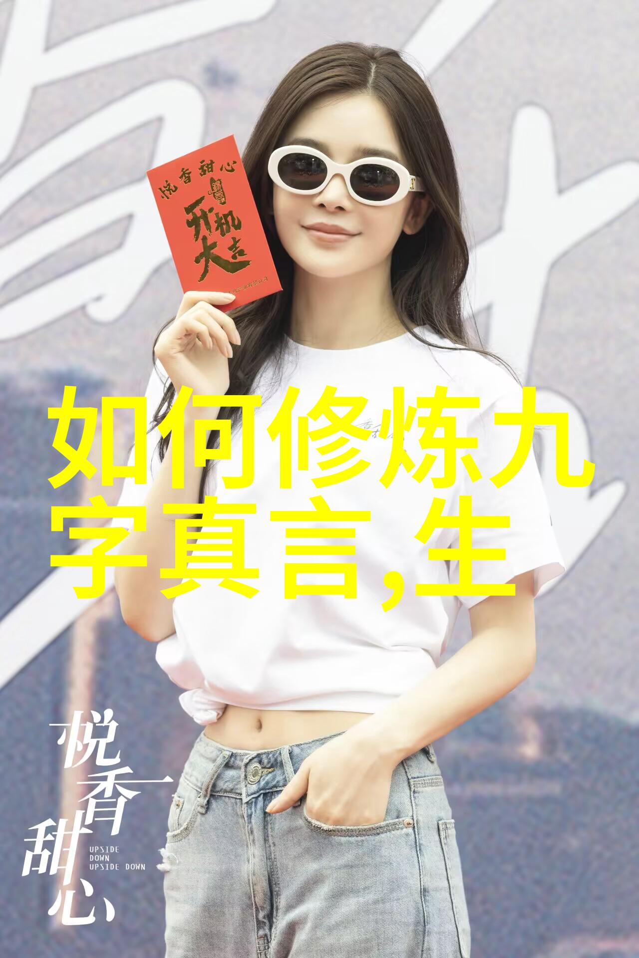 深入探究江汉风物之美