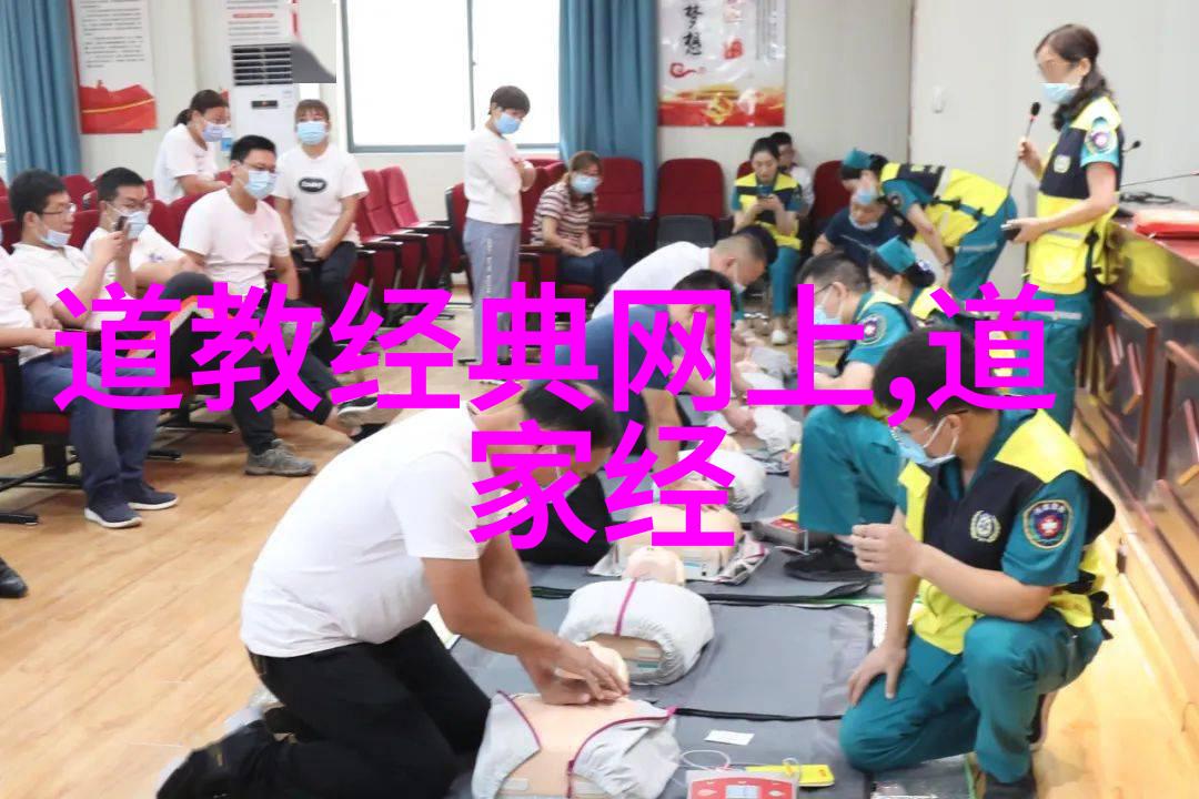 道教神仙体系探秘穿越千年寻访灵界