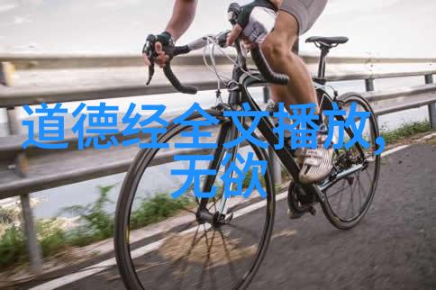 则无不治传统与现代相结合的医疗理念