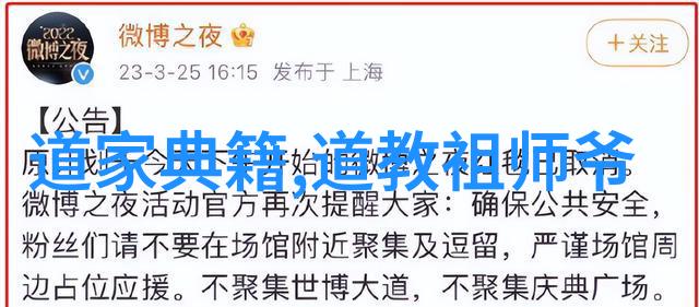 道德经全文拼音探究古籍智慧的现代编码之旅