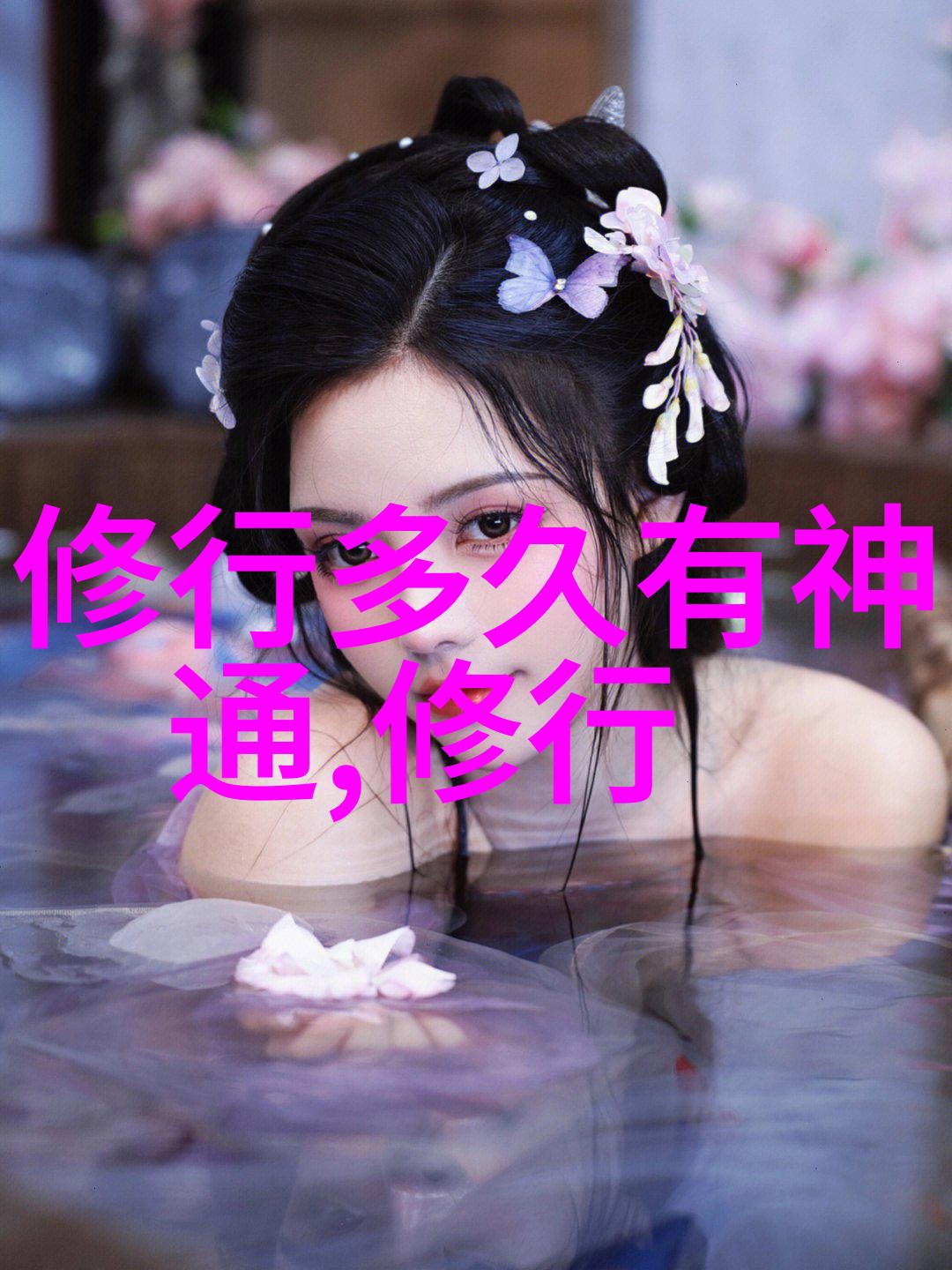 探索书画艺术的奥秘专业学习之路