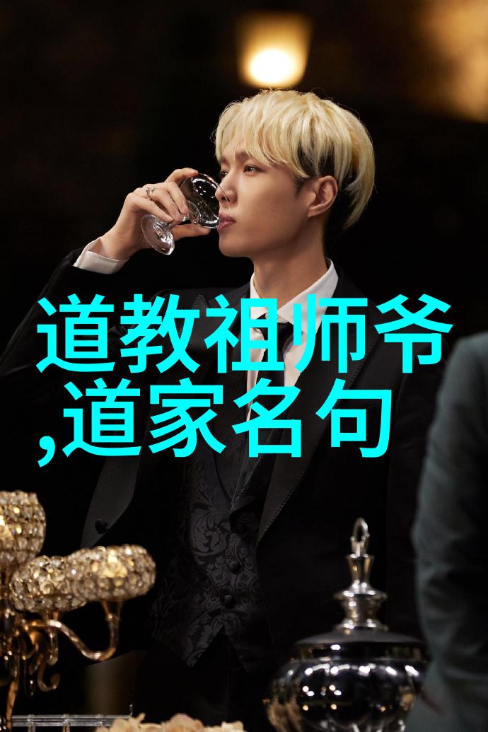 道家的自然法则与生态保护有何启示和意义