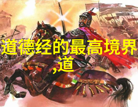 不同文化背景下的念九字真言后果又是怎样的