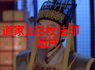 天命变革修仙者如何影响世界大局
