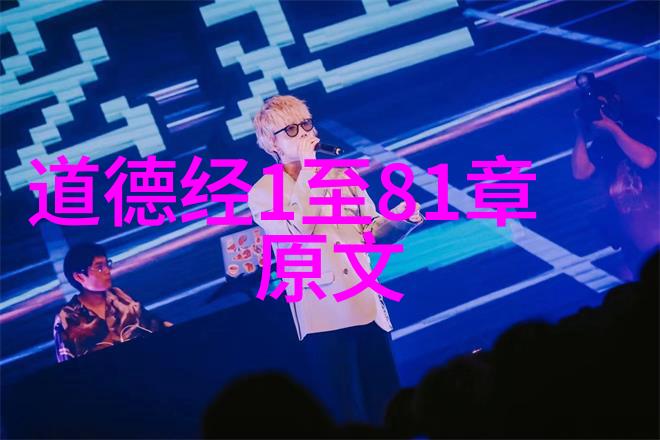 古代有名的道士我还记得我爷爷讲过的那个关于张良的故事