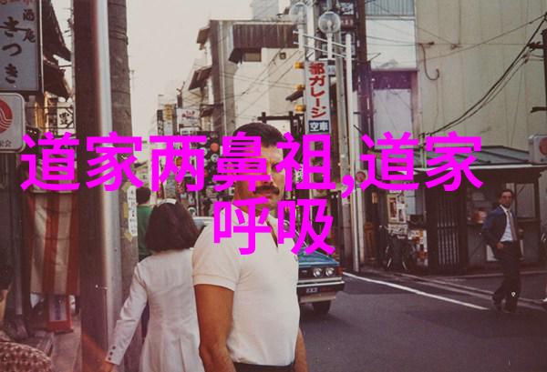 奇门遁甲入门基础学视频教程全集掌握神秘玄学的基本知识