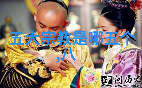 释放束缚道家的无为思想探究