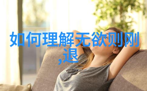 晚上睡不着偷偷看B站我是夜猫子B站如何诱惑我沉迷在其怀抱