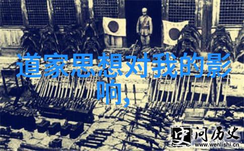 血火河山txt下载古风奇幻冒险小说免费阅读