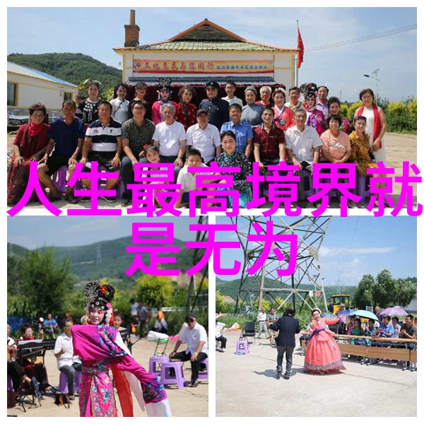 道家著名人物包括老子庄子张良等道家哲学的伟大代表人物