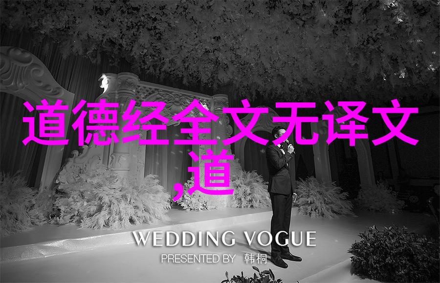 孕妇RAPPER潮水偷轨音乐与生命的交响篇