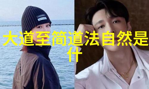 道士念的经文咕噜咕噜古老的声音一个村庄里的道士和他的经典