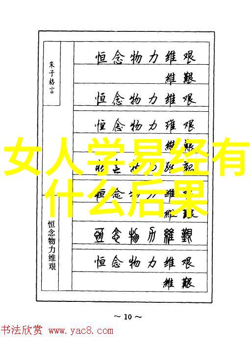 道家祖师爷是哪位神仙我想问问那个传说中的老头子你是谁啊