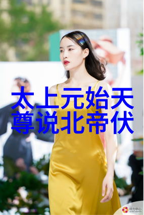道家聊聊那些有趣的代表人物