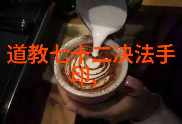 古老灵力修炼法探秘千年未解之谜