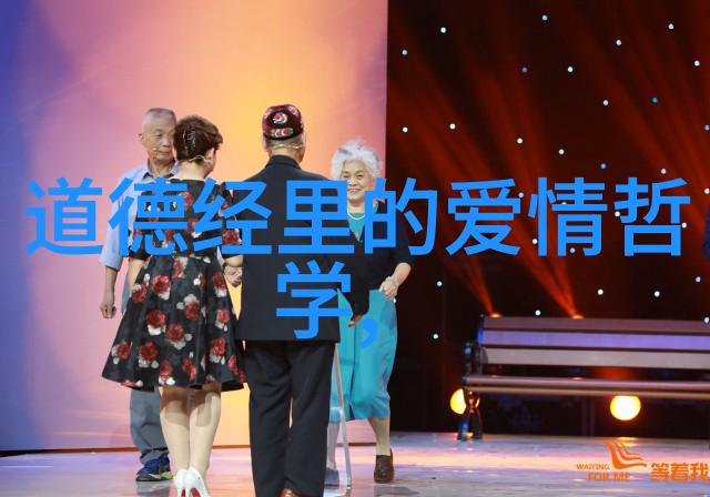背后的智慧揭秘那些书卷中的女巫
