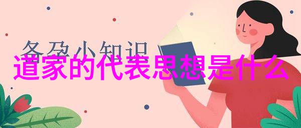 易经古籍深奥揭秘易经背后的神秘力量