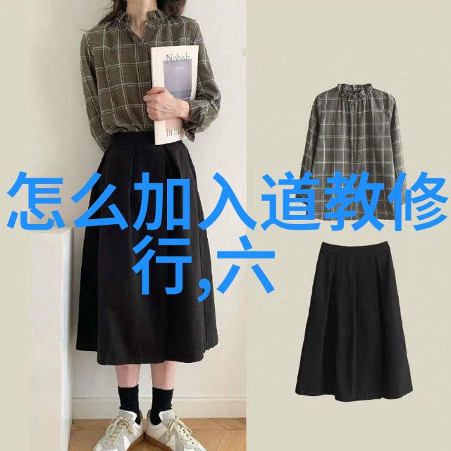 无为之人是什么样人我遇见的那位不言而喻的老者