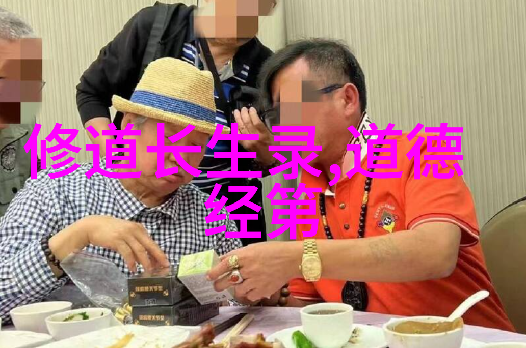 高中的我们古诗词鉴赏从经典到深度