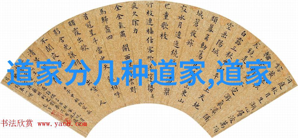 静修之门心灵的启航