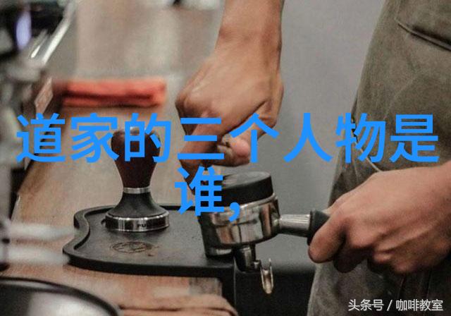 国家认证孔子的传承探索78代的秘密