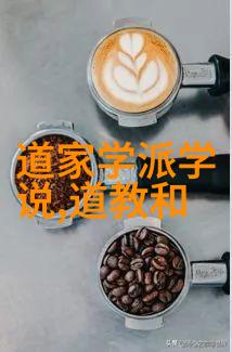 无为而治的智慧探索道家哲学中的行动与不作为