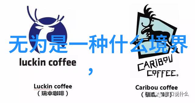 大道至简无欲则刚从修炼内功到拯救世界的趣事