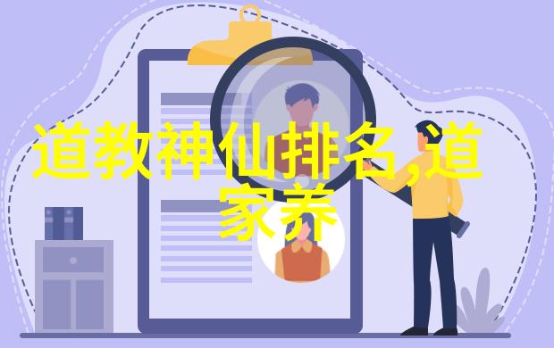 无为之用方大道至简