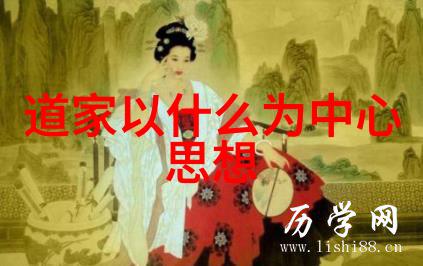 老君药饼传说探秘道教中的灵丹妙药