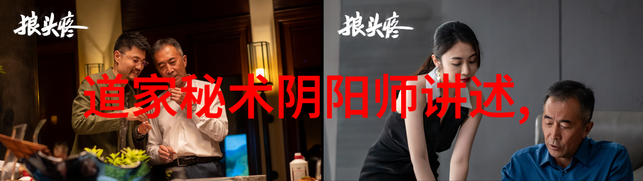 巨蛇闯女校电影免费观看之旅探索惊悚与悬疑的边界