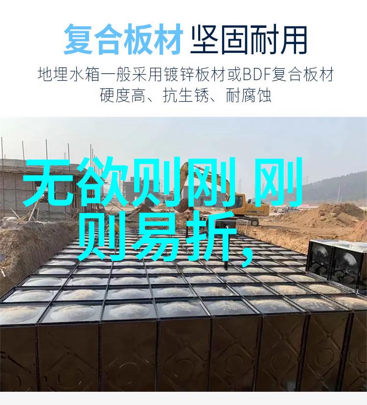 老子开挂道教的创始人与他那些不可思议的修炼法则