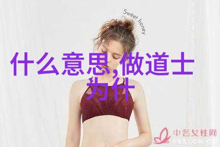 儒家与道家的现代意义探究