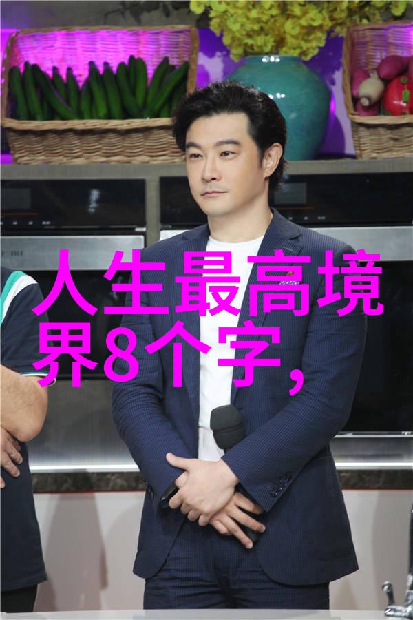 智者之巅韩非子与法家学派的辉煌