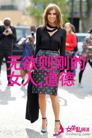道家婚书古韵情深的姻缘誓言