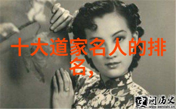 无为不成驾驭天机的艺术与智慧