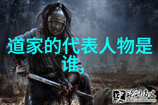 书法兰亭序墨香绕枝的艺术探究