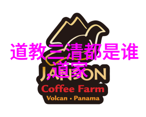 神话传说-天界巨擘鸿钧老祖平级的众神之谜