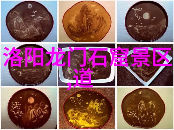 道家学派人物老子和庄子的智慧我怎么看他们的哲学