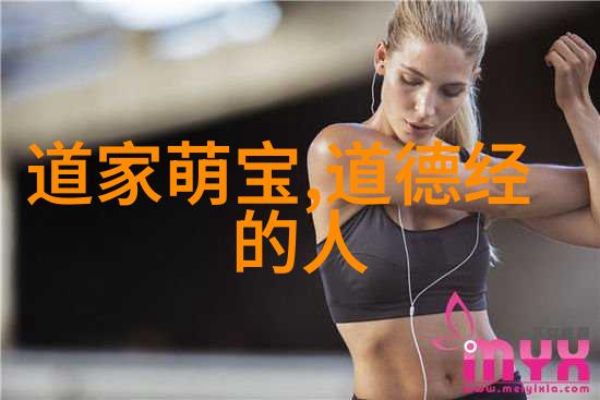 李清照的抒情之美一生的诗词篇章