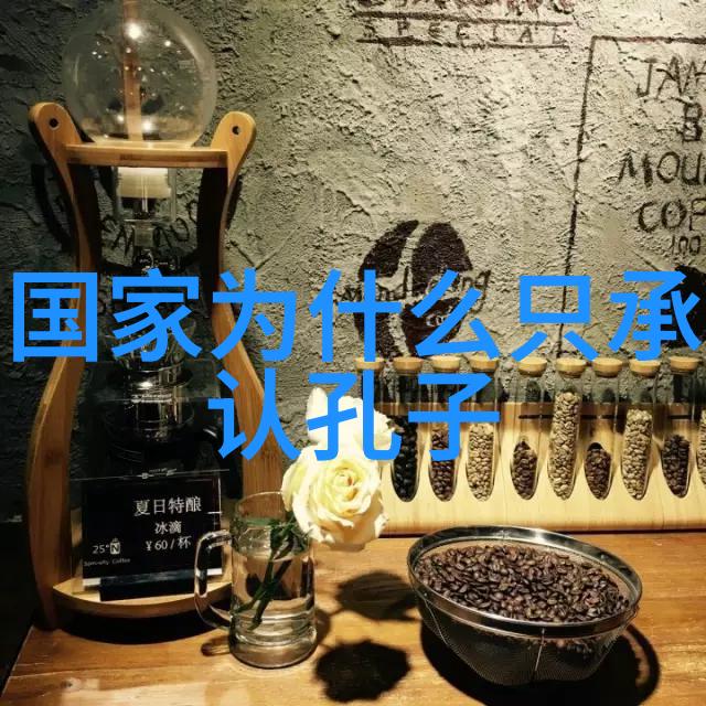 吴筠张志鼎等明末清初江南地区隐逸文化研究