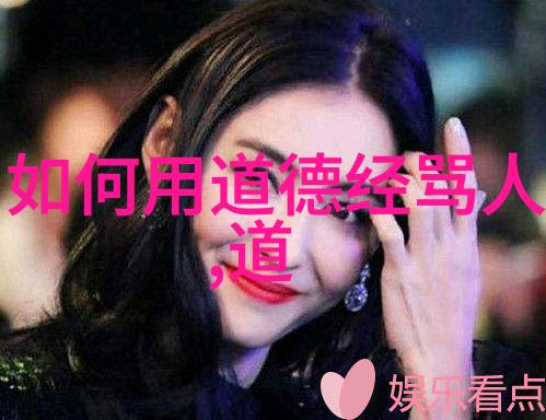 文人墨客展才华书法艺术盛宴征集令