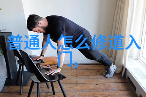 灵魂深处的呼唤分析和欣赏著名修道十足高雅诗句