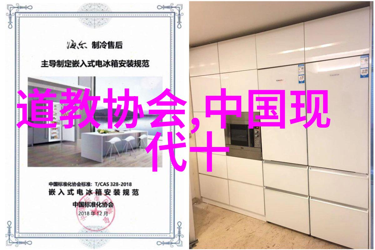 原道宗经代表人物道法天地人心的传承者